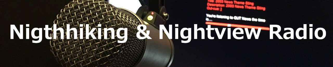 Nighthiking & Nightview Radio