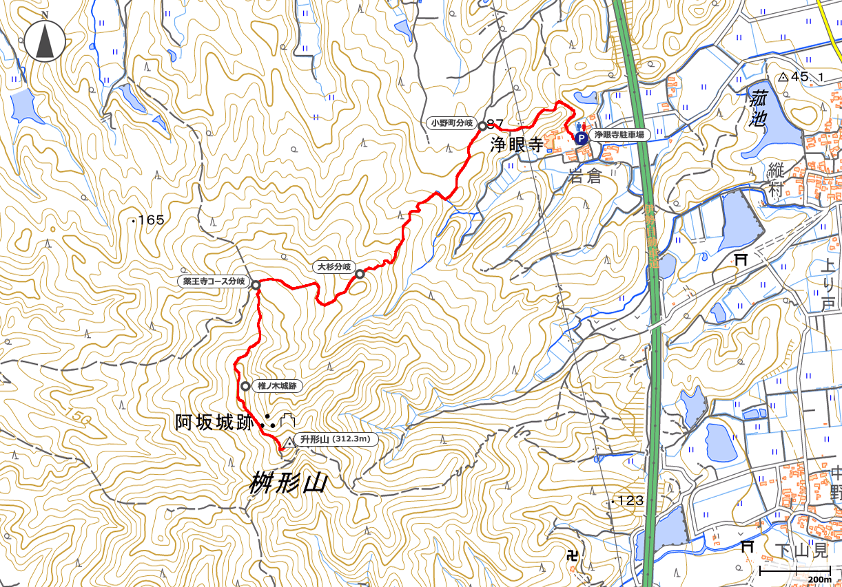 枡形山地図